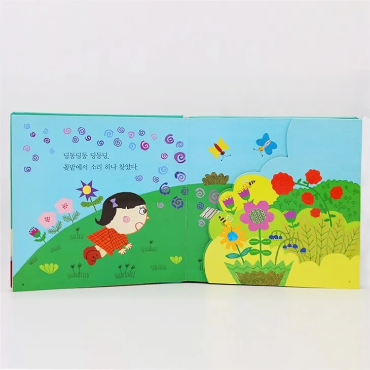 Night Sounds Book For Baby