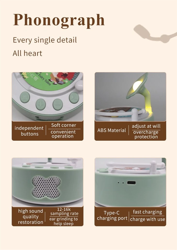 AI Story Children's Phonograph