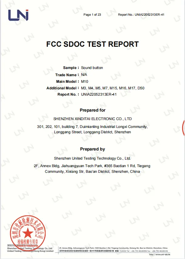 FCC